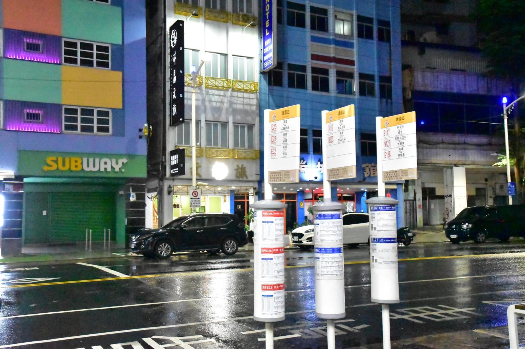 Mu-In Hotel Cao Hùng Ngoại thất bức ảnh